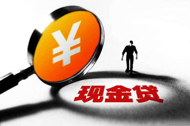 上海龙洲源要债公司怎么处理拖欠多年的老账