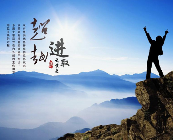 上海专业讨债公司的价值体现在哪些方面?