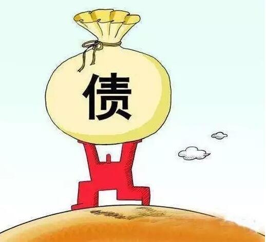 龙洲源分享遗产债务的清偿顺序
