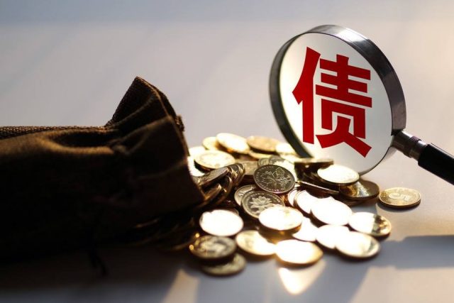 公司债务怎么让股权人承担责任