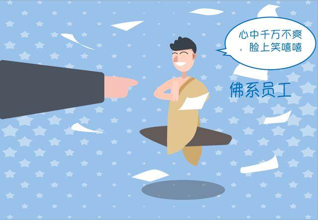 上海讨债公司面对老赖最实用的三招办法