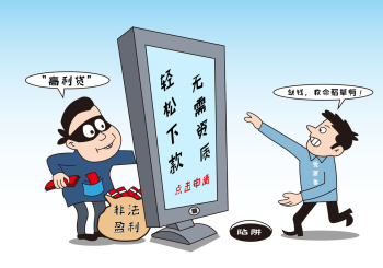企业怎么做到既能要回债务又不毁形象